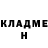 МЕТАДОН кристалл Salem Almansouri