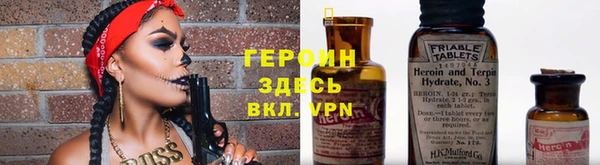 ПСИЛОЦИБИНОВЫЕ ГРИБЫ Краснотурьинск