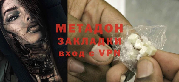 ПСИЛОЦИБИНОВЫЕ ГРИБЫ Краснотурьинск