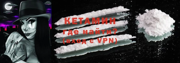 ПСИЛОЦИБИНОВЫЕ ГРИБЫ Краснотурьинск