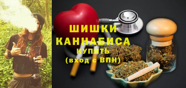 ПСИЛОЦИБИНОВЫЕ ГРИБЫ Краснотурьинск