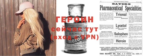 ПСИЛОЦИБИНОВЫЕ ГРИБЫ Краснотурьинск