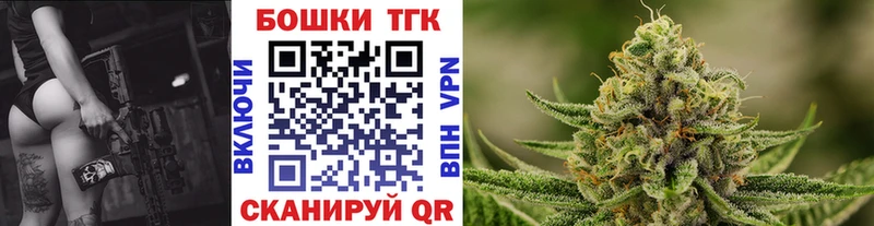 Купить где  Спасск  Шишки марихуана SATIVA & INDICA 